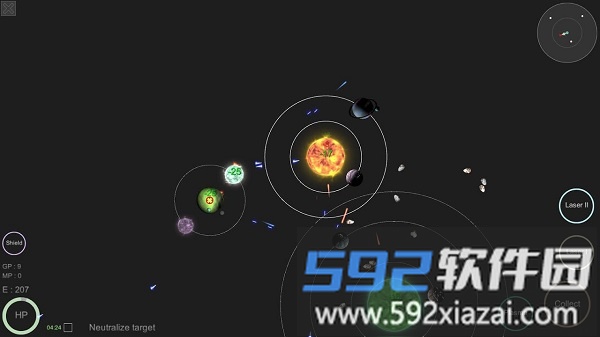 我的宇宙手游截图4