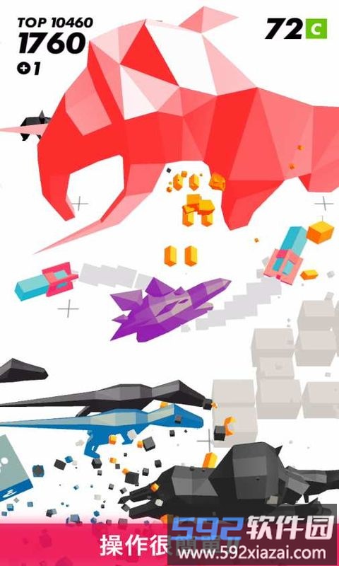 时间凝固射击游戏截图1