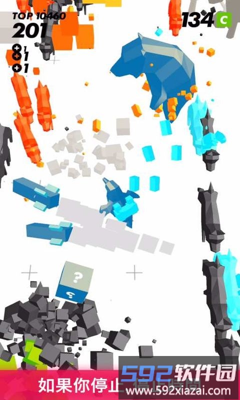 时间凝固射击游戏截图2