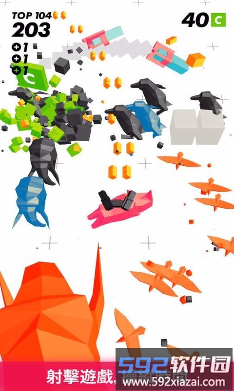 时间凝固射击游戏截图3