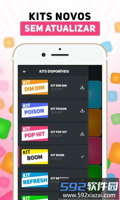 superpads中文破解版截图1