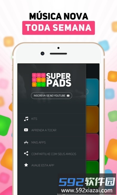 superpads中文破解版截图2