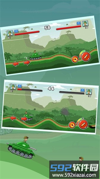 坦克大对战截图1