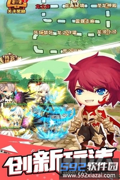 魔么咒无限金币钻石版截图2