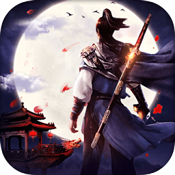 神兵风云内购破解版