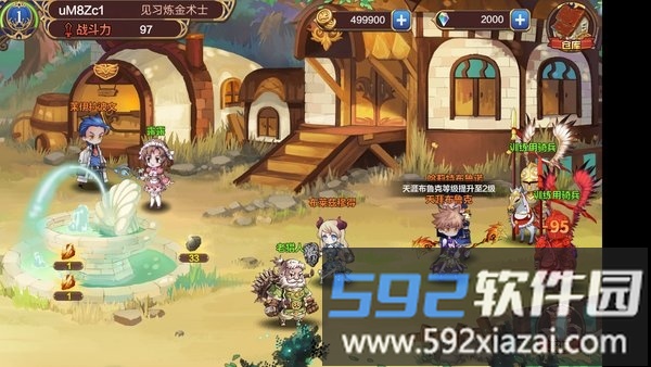 艾恩洛亚炼金起源之章官方测试版截图3