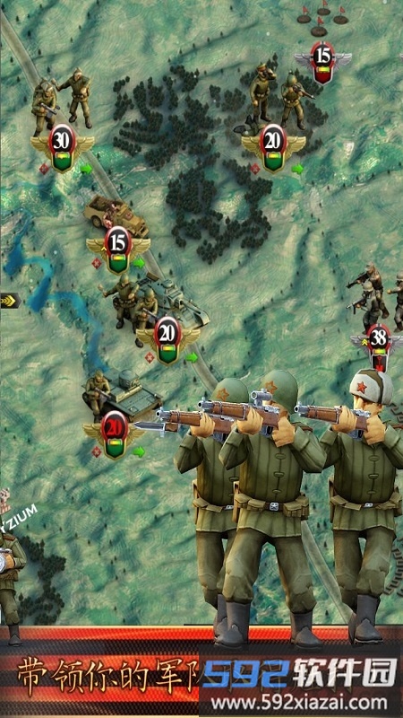 前线伟大的卫国战争中文汉化版截图1