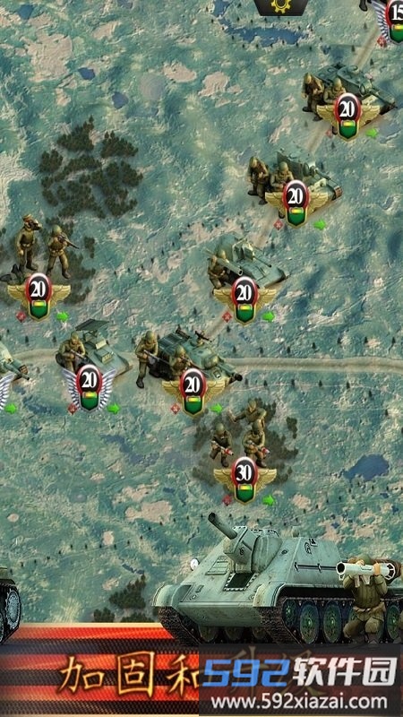 前线伟大的卫国战争中文汉化版截图5