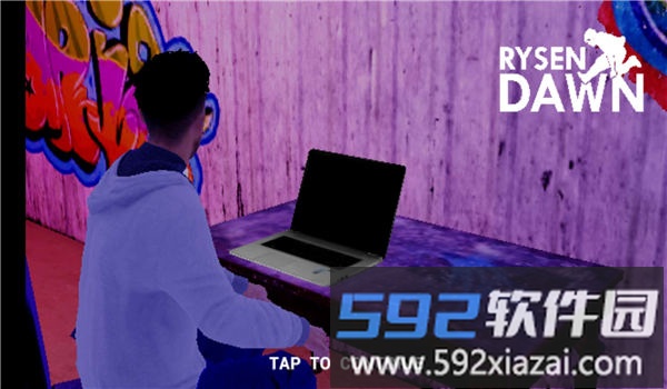 瑞森黎明最新版手机版截图1