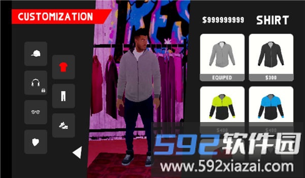 瑞森黎明最新版手机版截图3