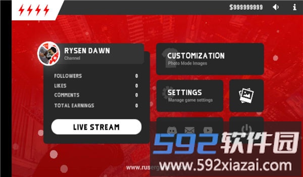 瑞森黎明最新版手机版截图4
