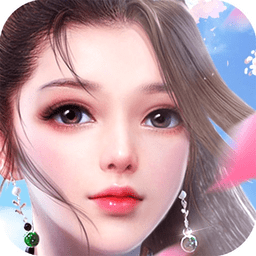 玲珑仙域官方版