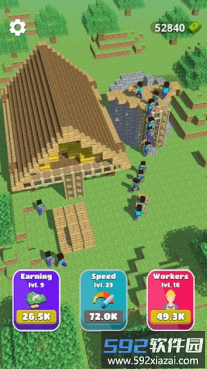 万丈高楼平地起2截图1