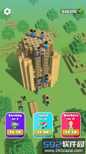 万丈高楼平地起2截图2