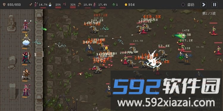 英雄守卫者破解版截图3