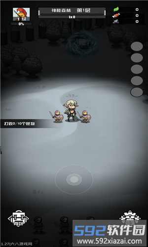 多克多比童话世界截图2