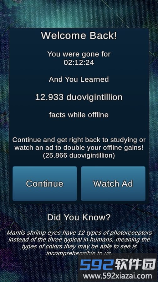 factoid破解版截图1