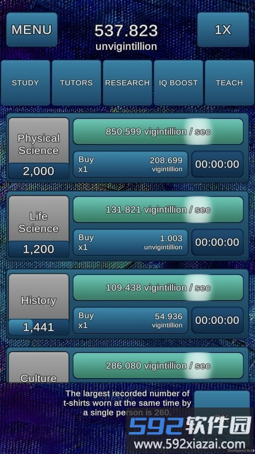 factoid破解版截图4