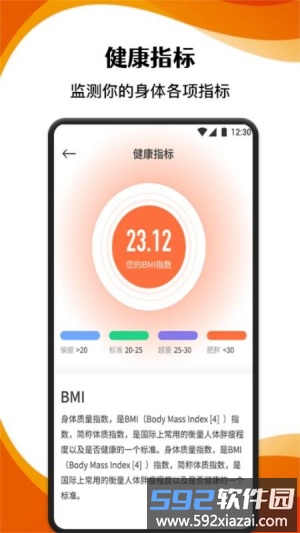 AC生活日记截图1