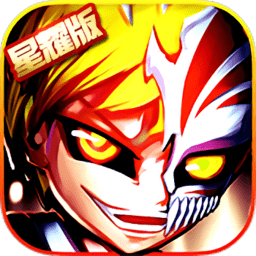 六界之门超漫联盟星耀版