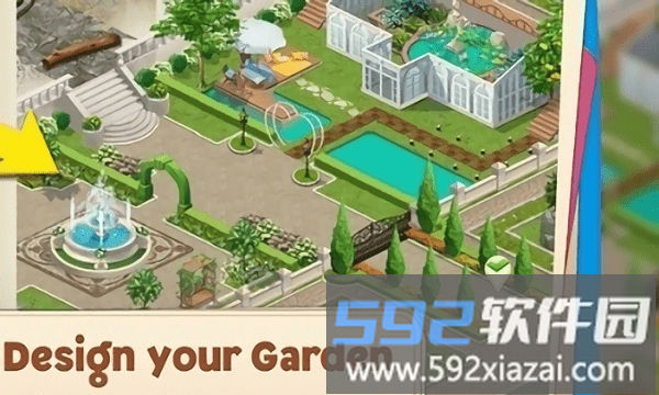 合并庄园阳光屋游戏(sunnyhouse)截图1