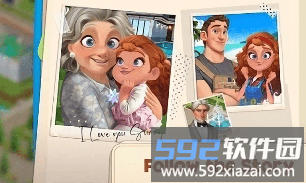 合并庄园阳光屋游戏(sunnyhouse)截图3