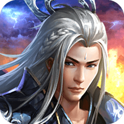 热血霸业之传奇巅峰公益服果盘版