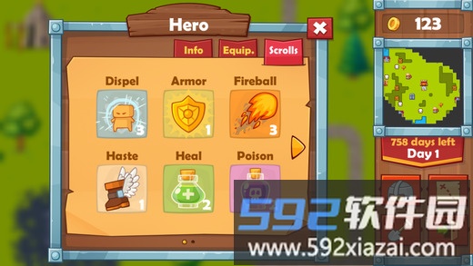 英雄2不死之王手机版截图2