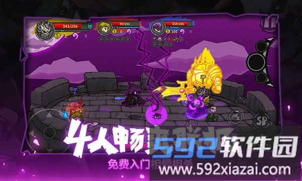 失落城堡手机单机版截图3