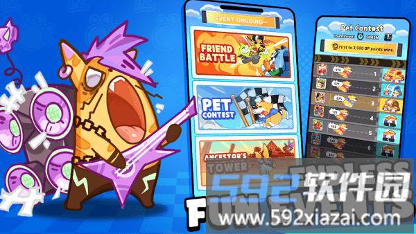 动物乱斗合并竞技场游戏截图1