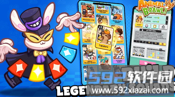 动物乱斗合并竞技场游戏截图3