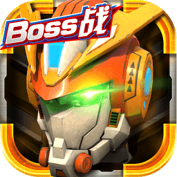 机战王破解版无限购买