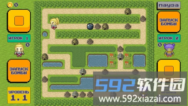 王国守护清除骷髅游戏