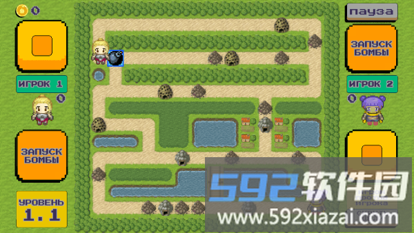 王国守护清除骷髅游戏