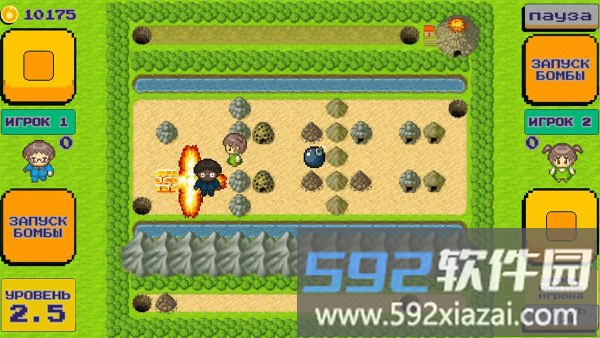 王国守护清除骷髅游戏截图3