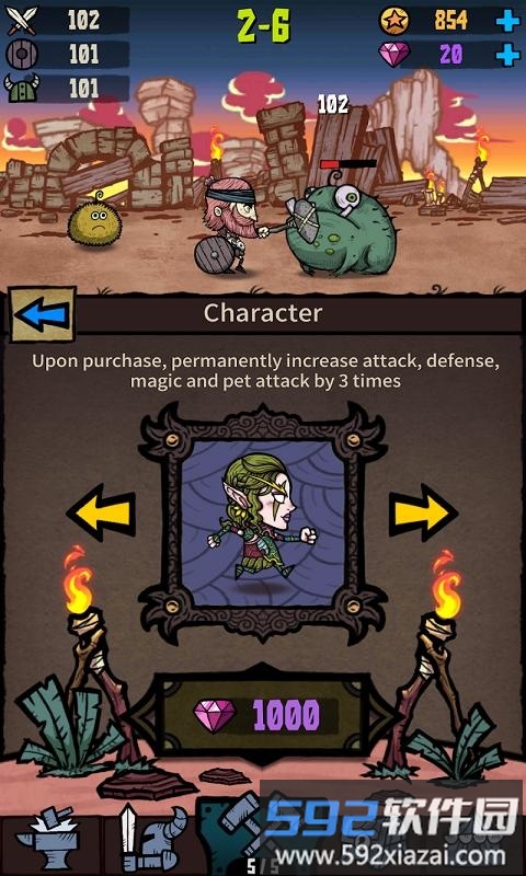 武器大亨战斗吧武士最新版截图2