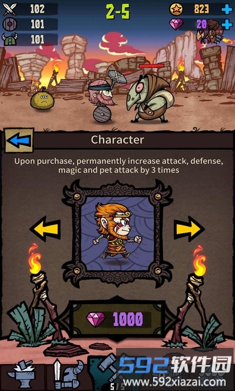 武器大亨战斗吧武士最新版截图4