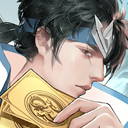 主公快出牌手游