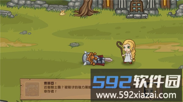 口袋英雄最新版本教程