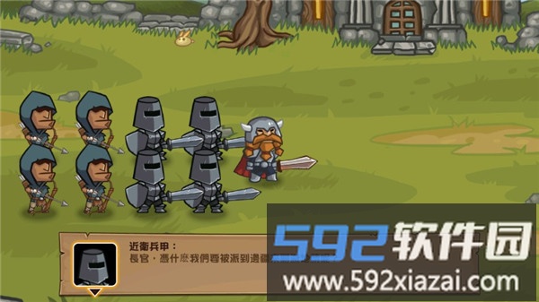 口袋英雄最新版本教程