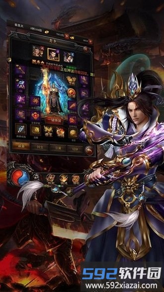 飞刀无双龙城铁骑变态版截图2