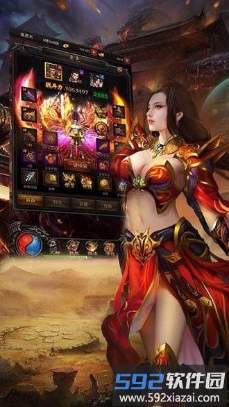 飞刀无双龙城铁骑变态版截图3