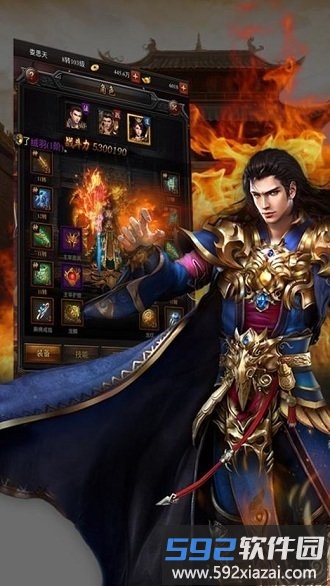 飞刀无双龙城铁骑变态版截图4