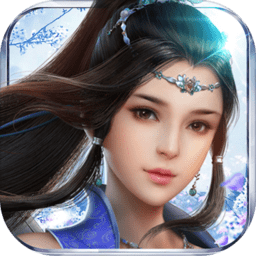 九游游戏天行道