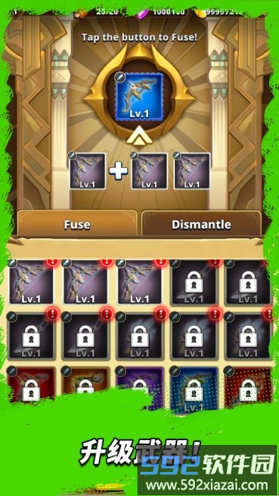 三国王朝弓手折相思版内置菜单(Dynasty Archer)截图4