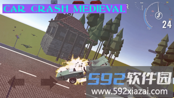 中世纪车祸游戏截图3