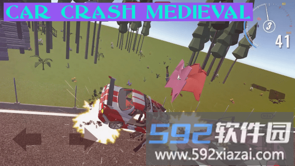 中世纪车祸游戏截图5