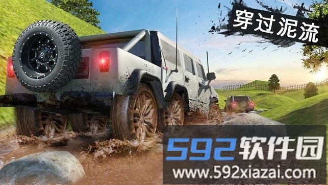 旋转轮胎2019超大动力游戏截图1