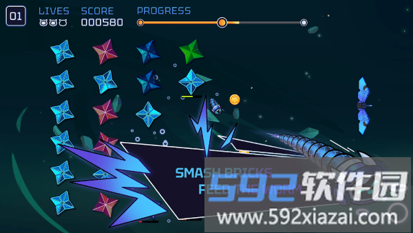 星际破壁游戏(Break the Wall)截图1