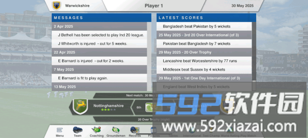 板球队长2025手机版截图4